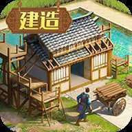 三国志战略版九游版