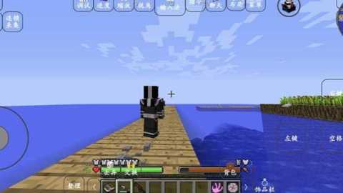 我的世界假面骑士3D模组