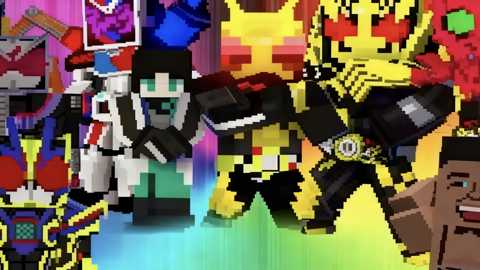 我的世界假面骑士3D模组