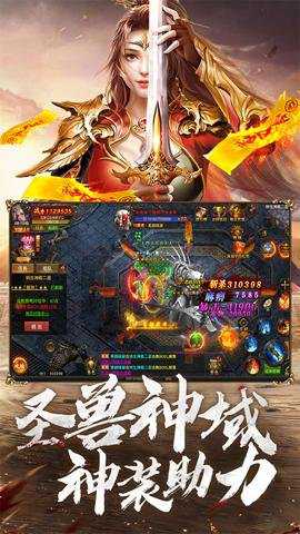 帝王荣耀无限刷魂环