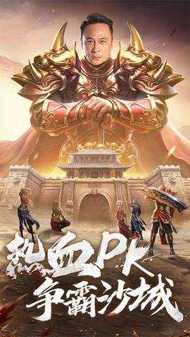 帝王荣耀无限刷魂环