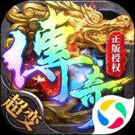 帝王荣耀无限刷魂环