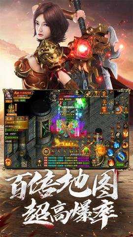 帝王荣耀无限刷魂环