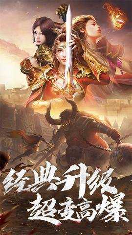 帝王荣耀无限刷魂环