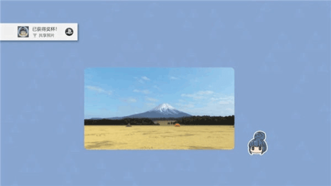 摇曳露营手游中文版下载