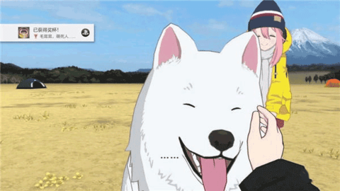 摇曳露营手游中文版下载