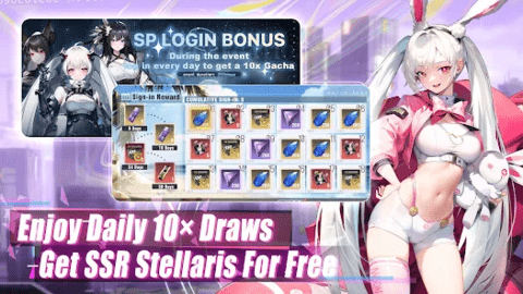 ApexGirls国际服下载