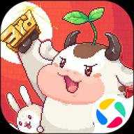 奶牛镇的小时光