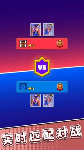 荒野猎杀者下载