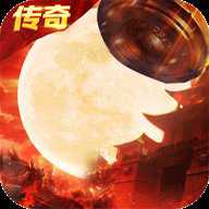 狂暴西游