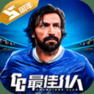 最佳11人九游版