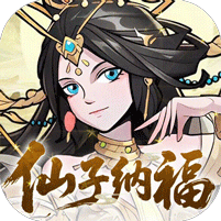 西游记之托塔天王