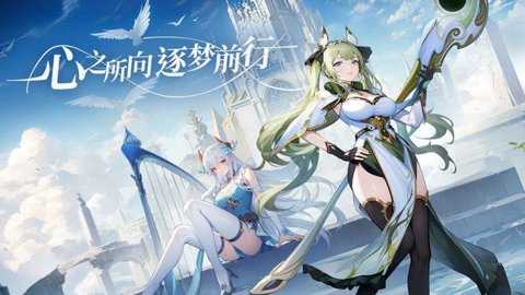 心之归途韩服下载