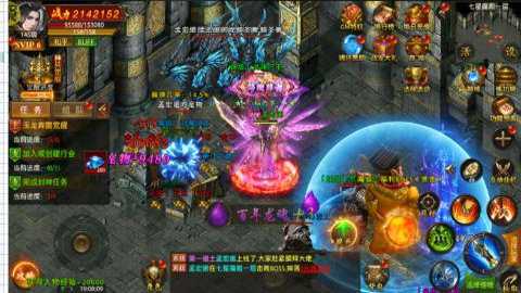 帝王荣耀连击服