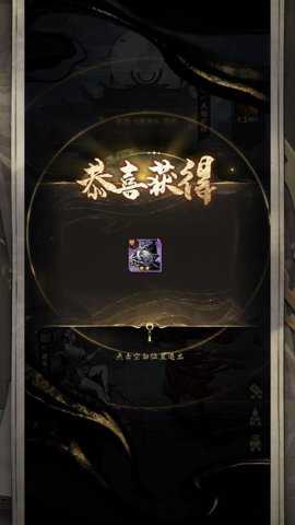 仗剑封魔中文版下载