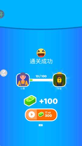 智力闯关冒险下载