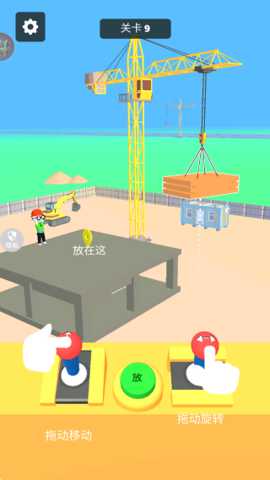 智力闯关冒险下载