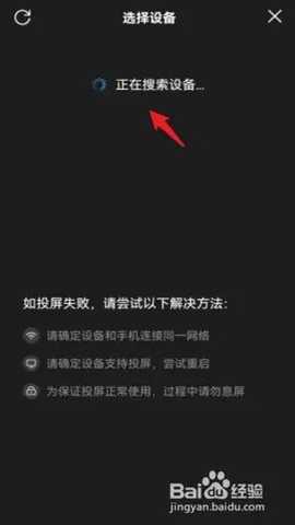 优酷国际版下载