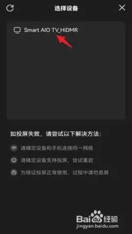 优酷国际版下载