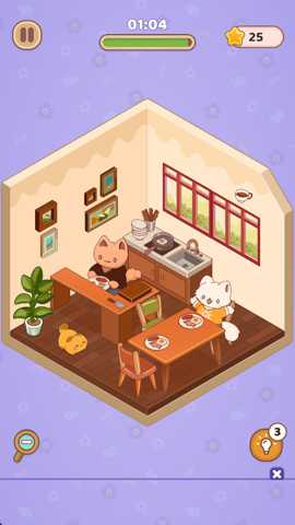 梦幻房间可爱装饰下载