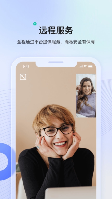绵羊心理师app下载