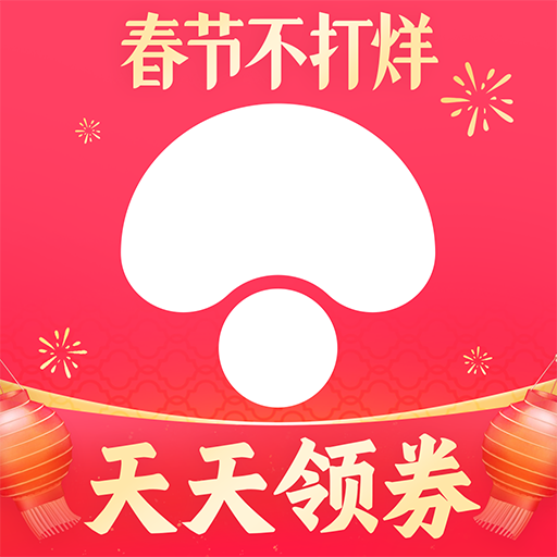 蘑菇街app