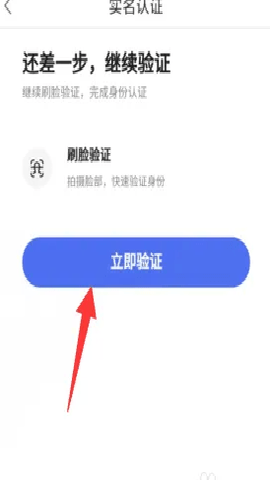 百度文库高校版