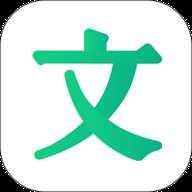 百度文库高校版