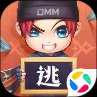 逃跑吧少年抱一网络官网登录版下载