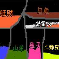 神奇解压大挑战下载