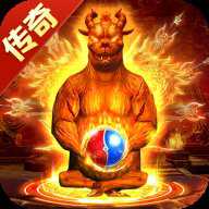 无极仙道传奇手游