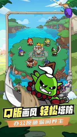 时空边际折扣平台