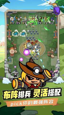 时空边际折扣平台