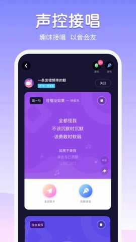 uki匿名社交下载