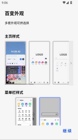 雨见cBeta下载