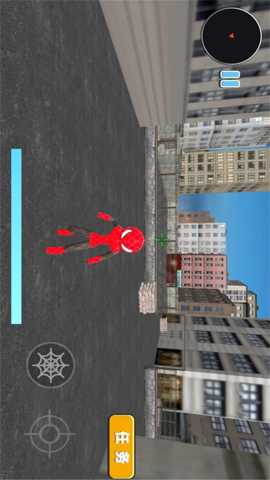 都市织网正义侠