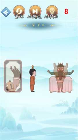 最强脑洞挑战赛下载