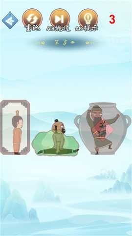 最强脑洞挑战赛下载