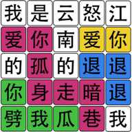 烧脑小达人下载