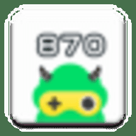 870游戏盒