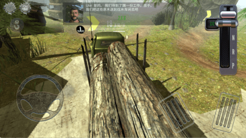 卡车拉货模拟器