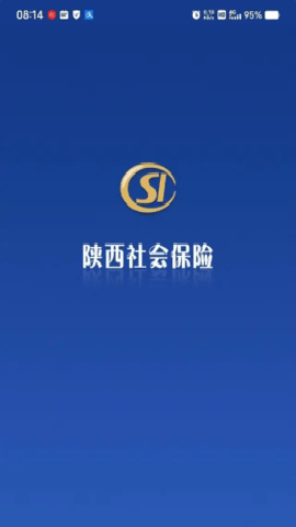 陕西社保养老保险