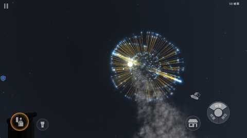 烟花沙盒模拟器