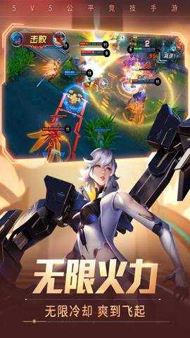 时空召唤折扣最低平台