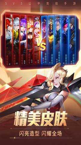 时空召唤折扣最低平台