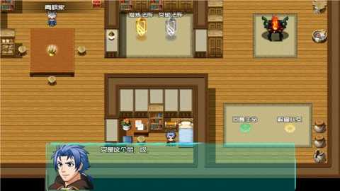 斗破时空旅行下载