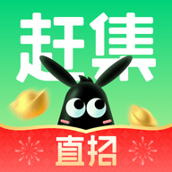 赶集直招-求职招聘找工作