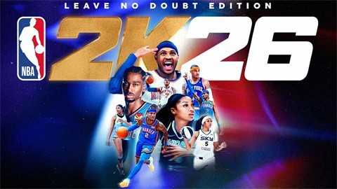 NBA2K26