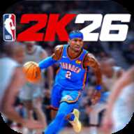 NBA2K26