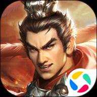 三国吕布传说最新版下载